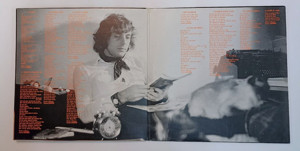 Винтажная виниловая пластинка LP Francois Bernheim La Maison De Lours (France 1974)
