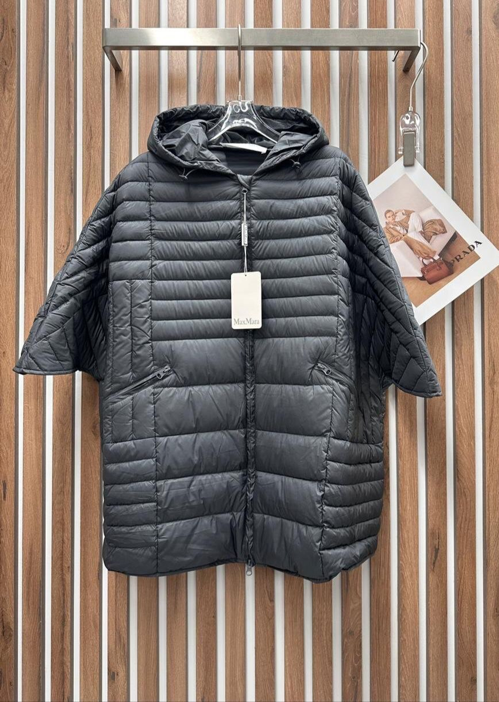 Куртка MaxMara