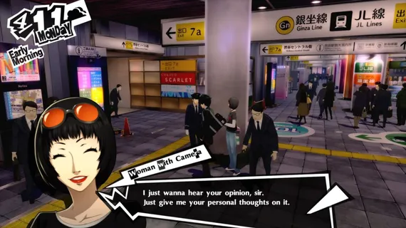 PS5 Persona 5 Royal (Б/У, Английская версия, PPSA-05110)