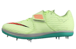 Кроссовки Nike High Jump Elite