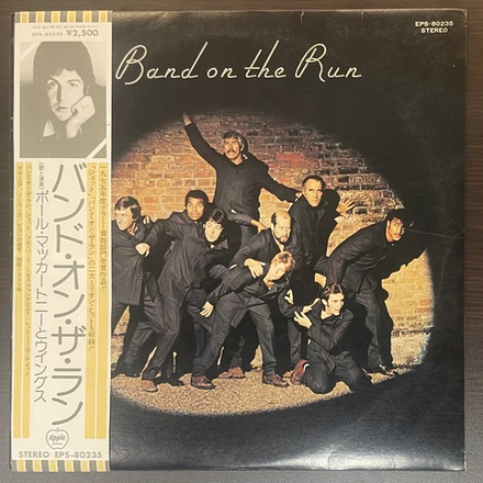 Виниловая пластинка Paul McCartney And Wings ‎– Band On The Run LP