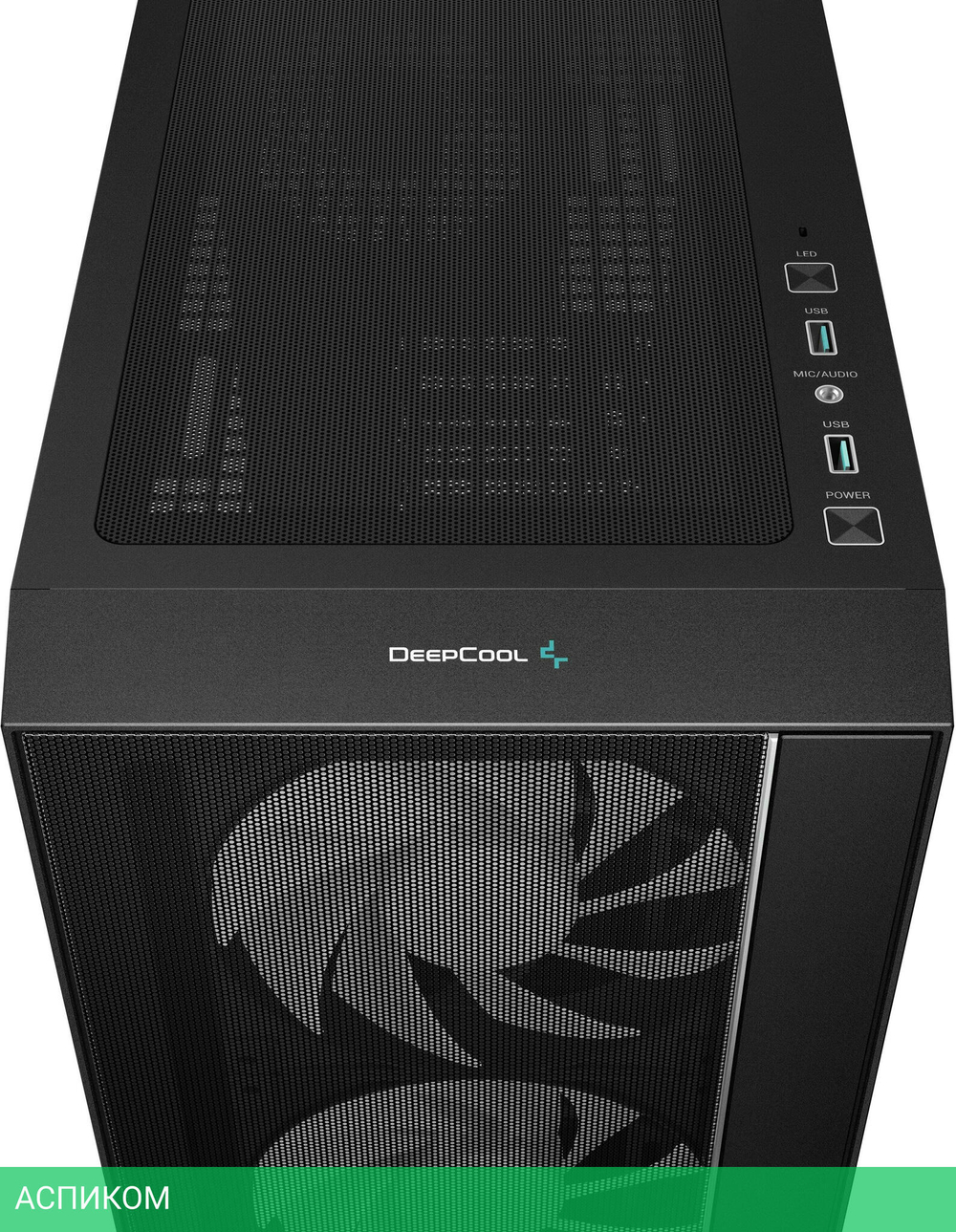 Корпус DeepCool MATREXX 55 MESH V4 без БП Black (R-MATREXX55-BKAGA4-G-4)