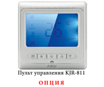 Канальный фанкойл 2-2,9 кВт Mdv MDKT3-V200