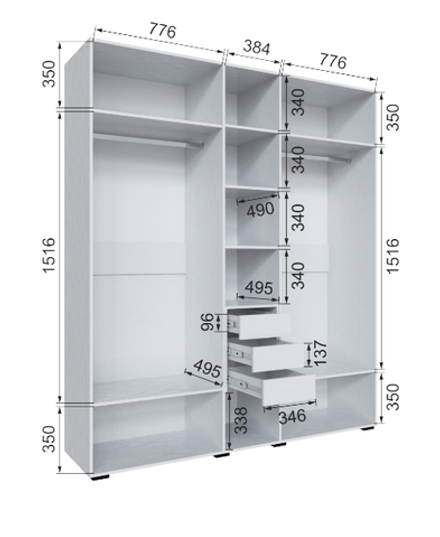 Шкаф с 3 ящиками внутри с зеркалом Бруклин 200Ш