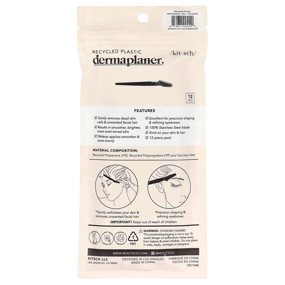 Kitsch, Derma planer из переработанного пластика, терракотовый, 12 штук