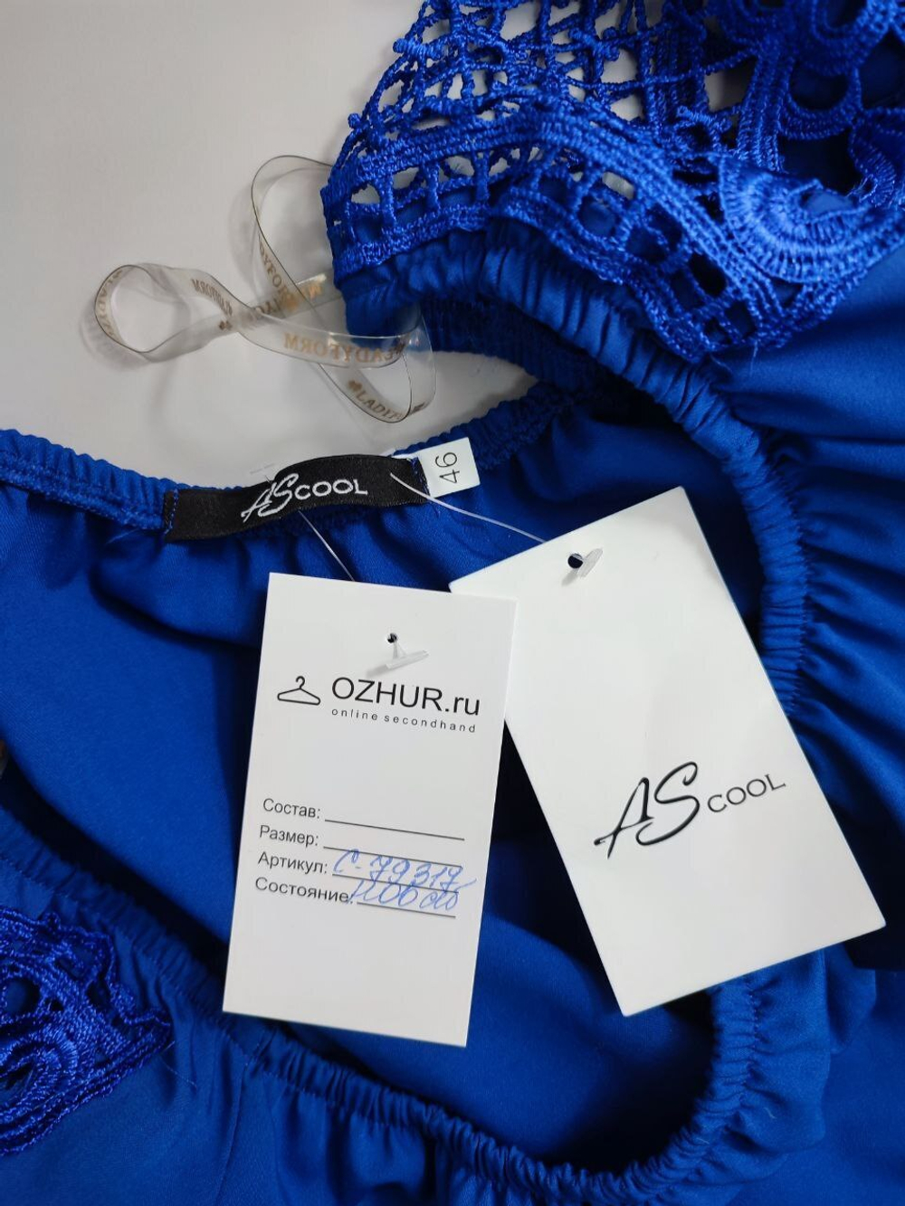 Платье AScool с ажуром 46 размер, новое