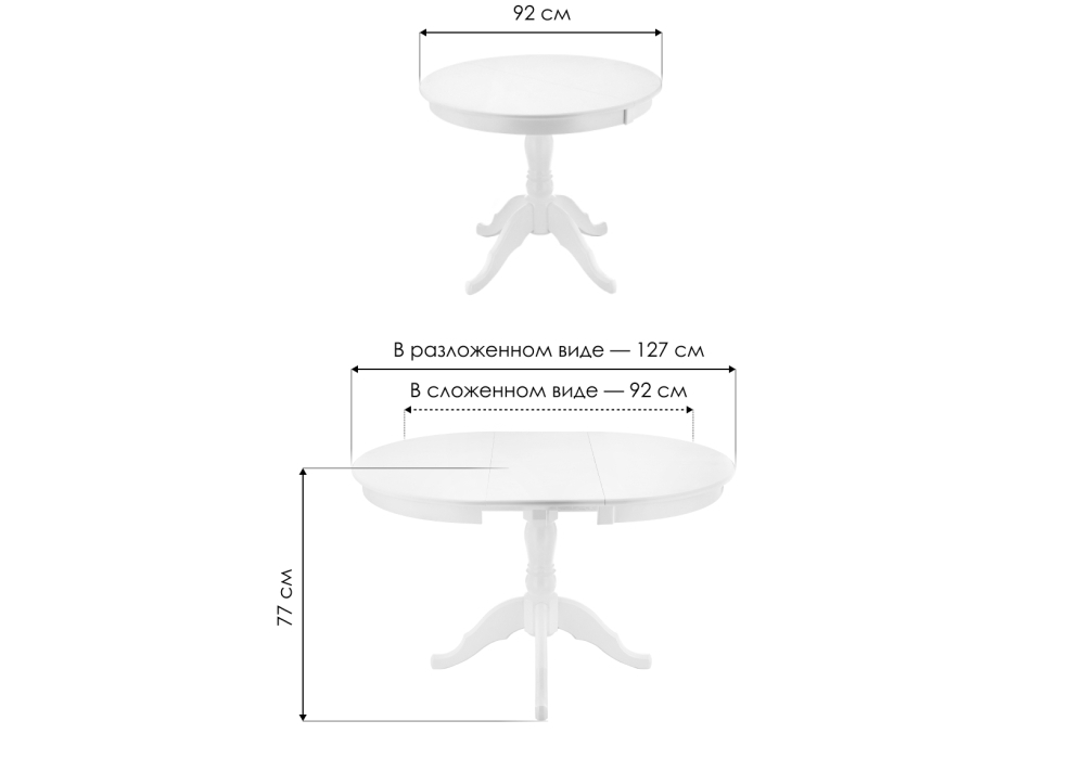 Стол деревянный Woodville Лосон