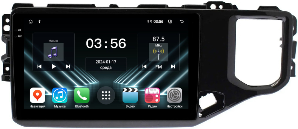 Магнитола для Chery Tiggo 4 2018-2023 (поддержка подогревов) - FarCar DX3030M монитор 10.36" IPS на Android 13, 4+64Гб, CarPlay