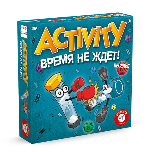 Activity. Время не ждёт