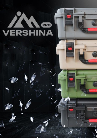 Профессиональные кейсы