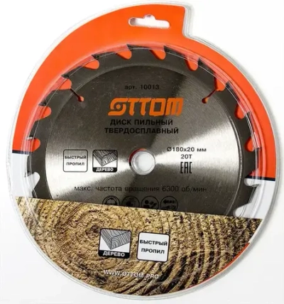 Диск пильный, 180x20/16-20т быстрый пропил, OTTOM 10013
