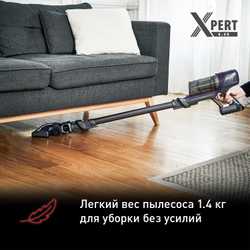 Беспроводной пылесос Tefal X-Pert 6.60 TY6837WO