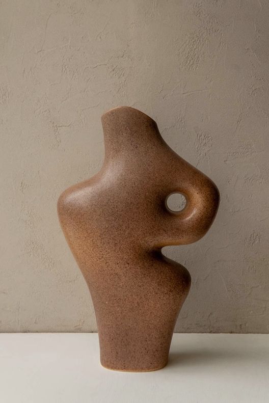 Ваза Solar III коричневая / Wild Muse