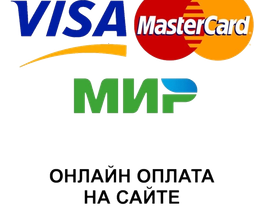 Женская бижутерия в интернет-магазине Tanissa.store