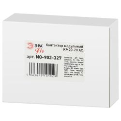 Контактор модульный ЭРА PRO NO-902-327 КМ20-20 АС
