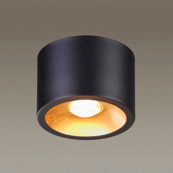 Потолочный светильник Odeon Light Hightech Glasgow 6669/1CL