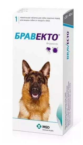 MSD Animal Health Бравекто для собак 20-40 кг, таблетки 1000 мг 1 шт. в уп., 1 уп.