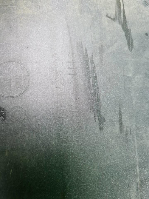 Бампер передний BMW X7 G07 (2022-н.в.) M-paket