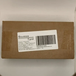 Саморезы по дереву 6х45 белый цинк. 1кг