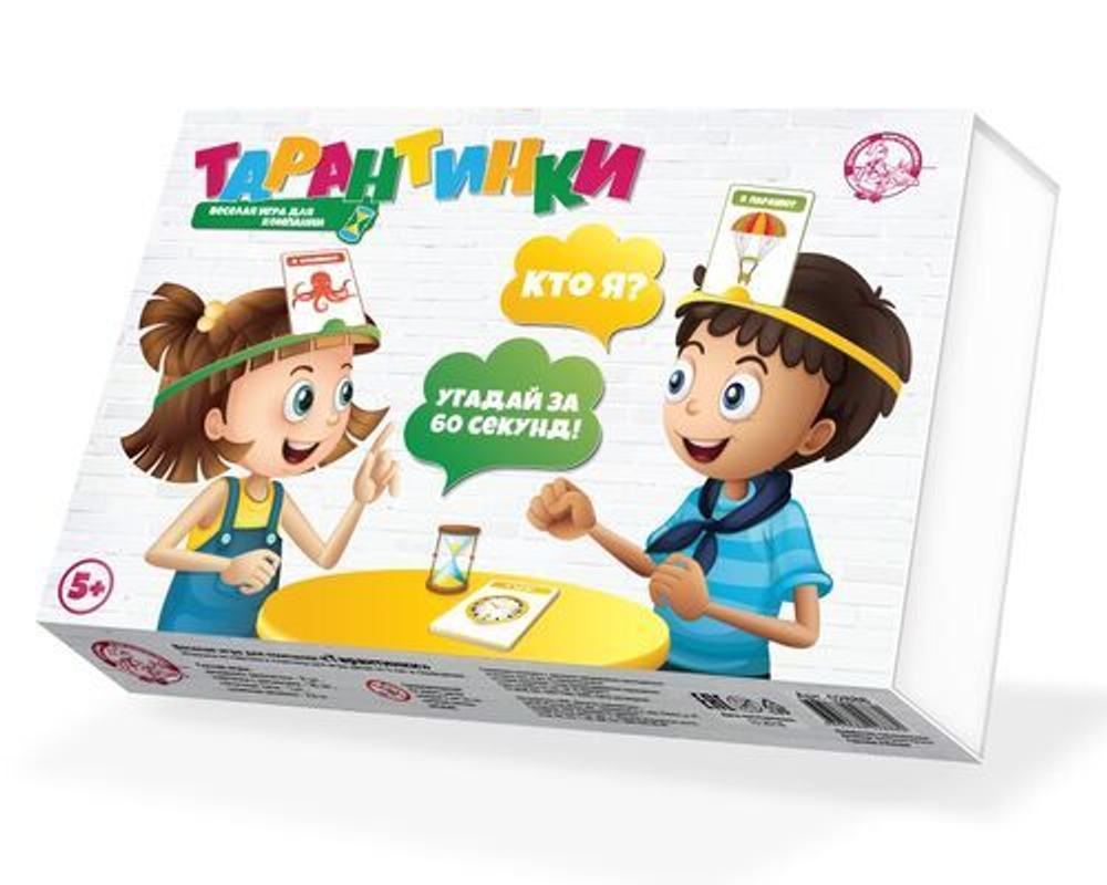 Настольная игра «Тарантинки. Кто я угадай за 60 секунд»