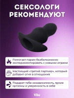 Анальный тоннель расширитель S