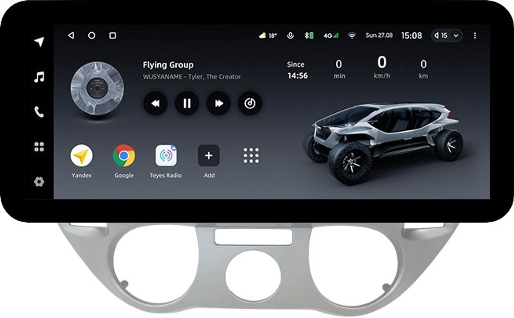 Магнитола для Hyundai i20 2009-2012 (кондиционер) - Teyes LUX ONE ROUND монитор 12.3" 2K QLED на Android 10, CarPlay, 4G SIM-слот