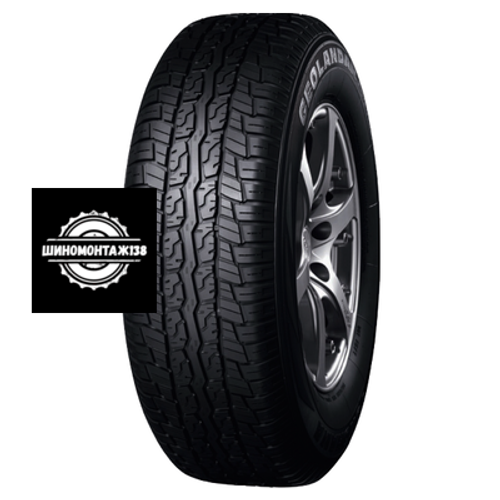 265/65R17 112H Geolandar H/T G902 TL