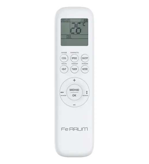Сплит-система Ferrum iFIS12VR1/iFOS12VR1 Titan Inverter