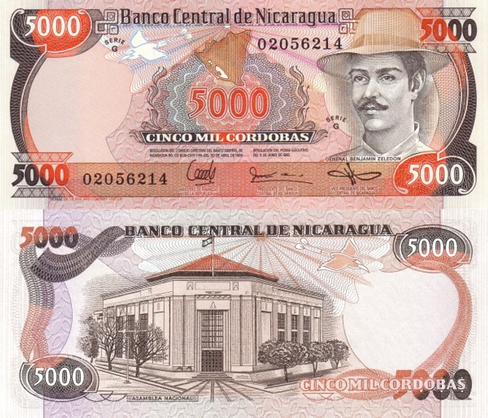 Никарагуа 5000 кордоба 1985 Национальное собрание UNC