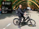 Электровелосипед GreenCamel Санта (R26 500W 48V 10Ah)
