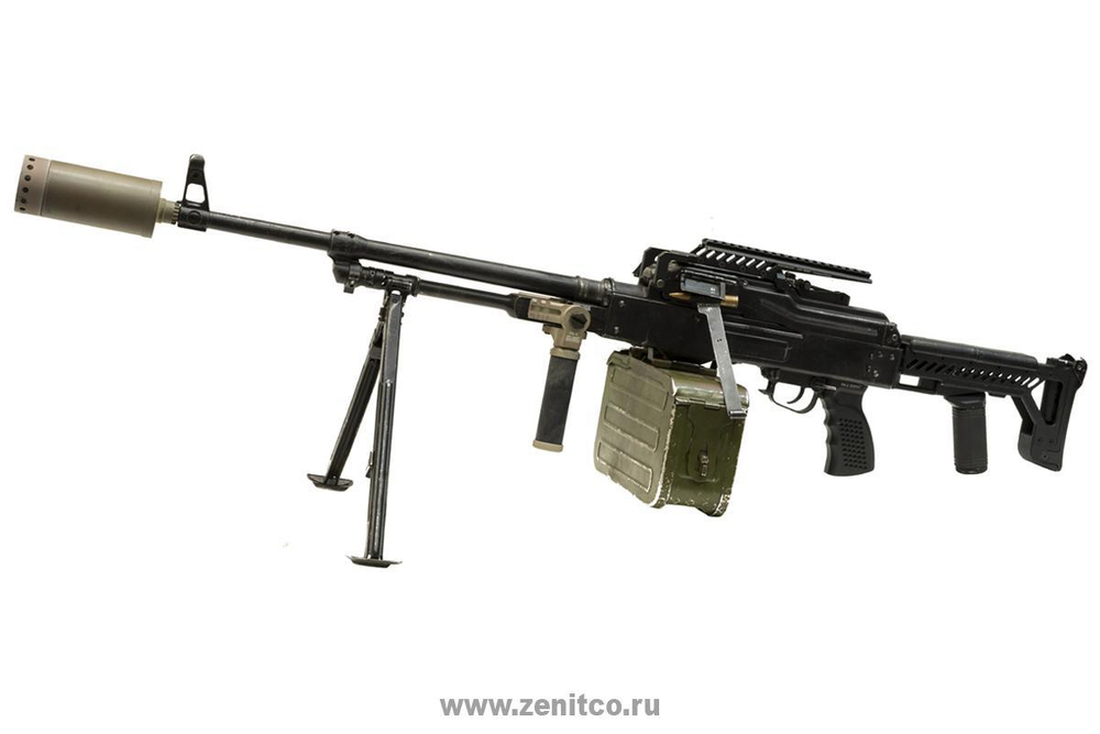 Рукоятка пулемета РК-8