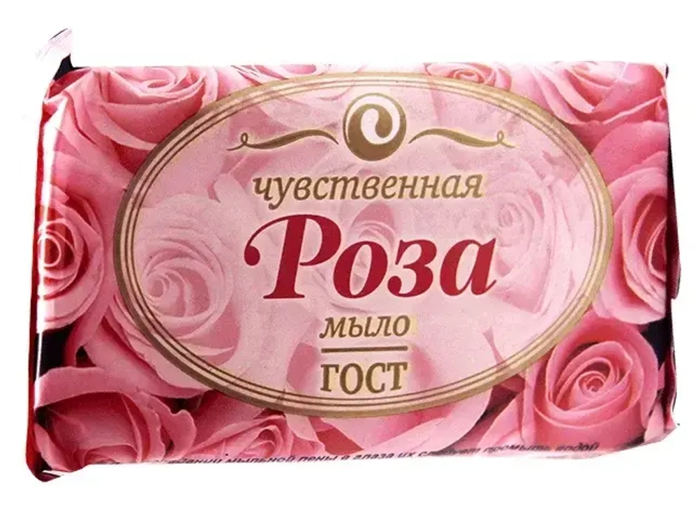 Мыло туалетное ЕЖК Чувственная роза 150 г флоу пак