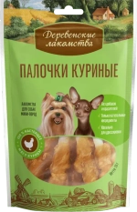 ДЕРЕВЕНСКИЕ ЛАКОМСТВА для мини-пород Палочки куриные, 55 г