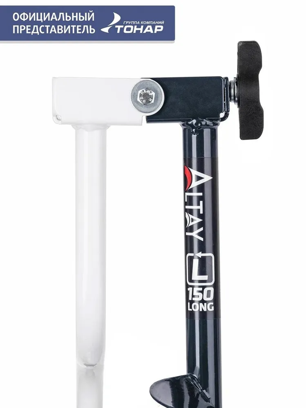 Ледобур ALTAY 150L Long левое вращ.дл.шнека 71см (LАL-150LD-1) Тонар
