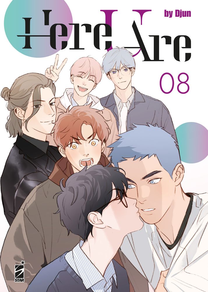 Here U Are Vol. 8 (Итальянское издание)