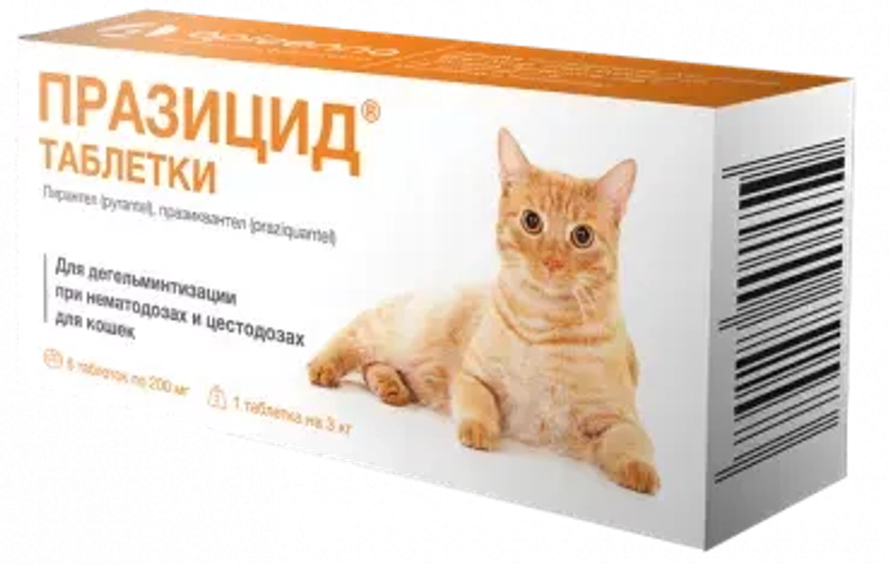 ПРАЗИЦИД Антигельминтный препарат для кошек (6 таблеток)