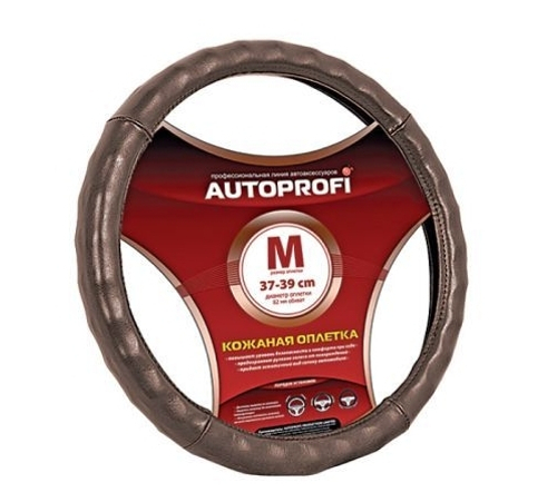 Оплетка руля M 37-38 см кожа Luxury барсеточная ребристая коричневая (AUTOPROFI)