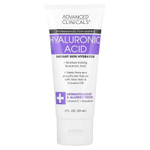 Advanced Clinicals, Подарочный набор iHerb, косметичка для 3 шагов к увлажнению, 4 предмета