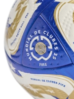 Футбольный мяч Official Match Ball ADIDAS Mundial de Clubes FIFA Final Pro 2025