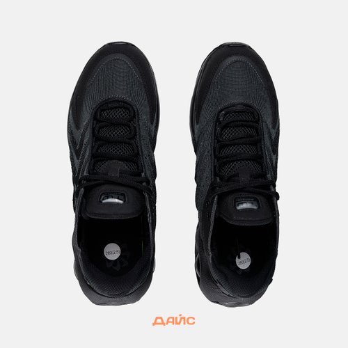 Кроссовки Nike Air Max Tailwind 