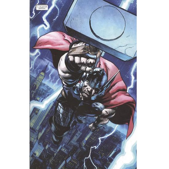 Комикс Тор. Бог Грома. Том 2