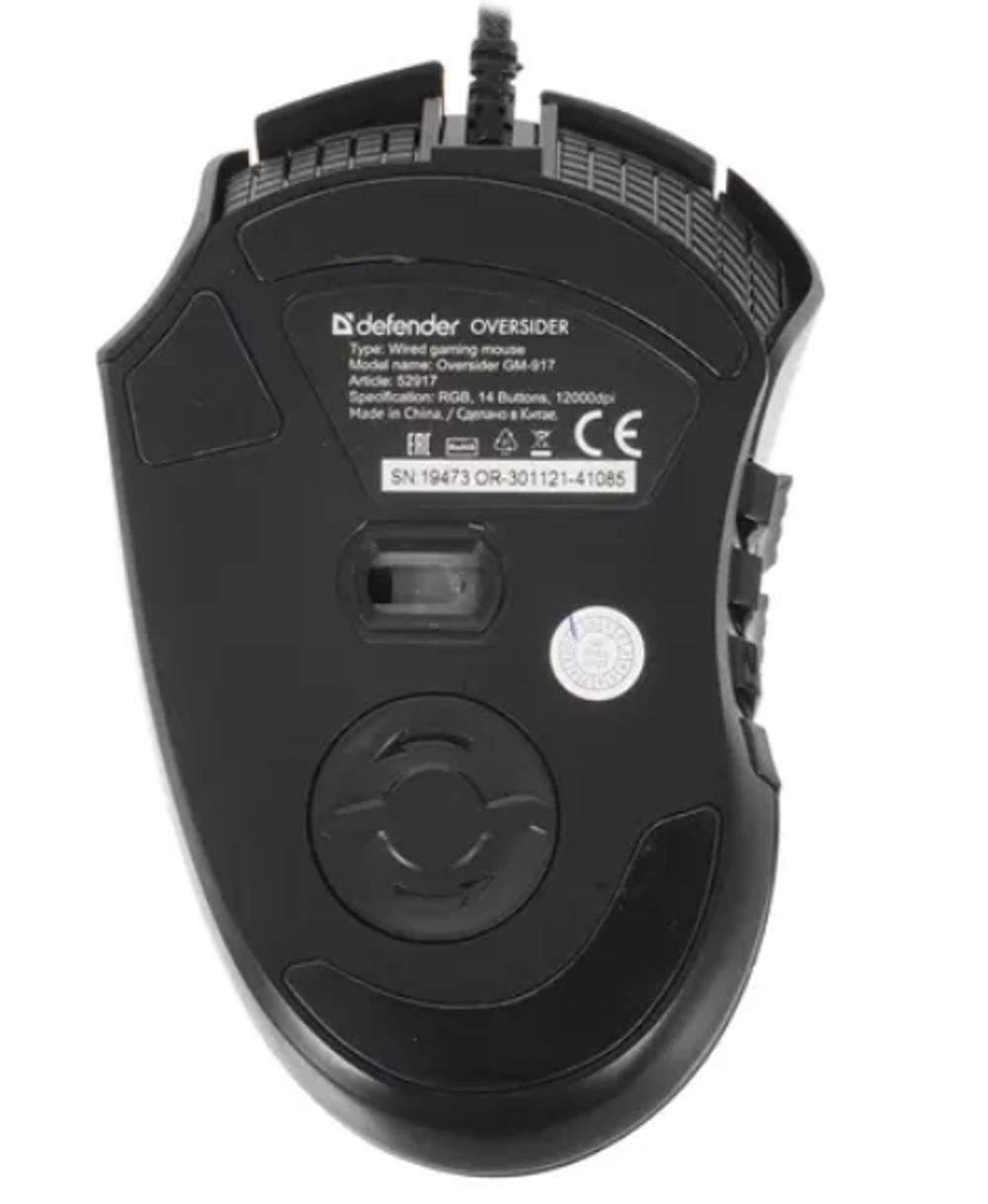 Проводная игровая мышь Defender Oversider (GM-917) USB (черный)