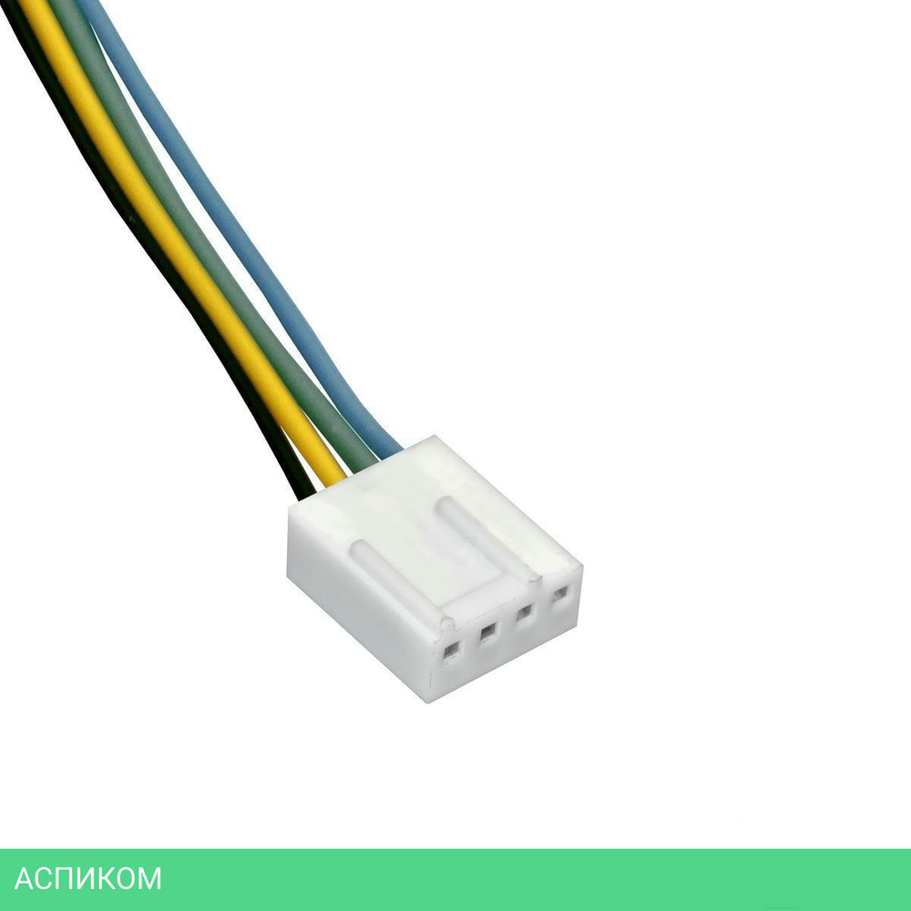 Кулер для процессора ExeGate EE97379 (EX283280RUS)