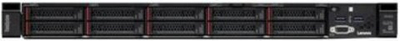 Сервер Lenovo ThinkSystem SR635