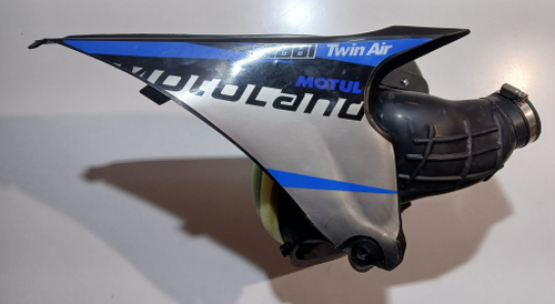 Пластик боковой правый (корпус воздушного фильтра) в сборе Мотоцикл XT300HS