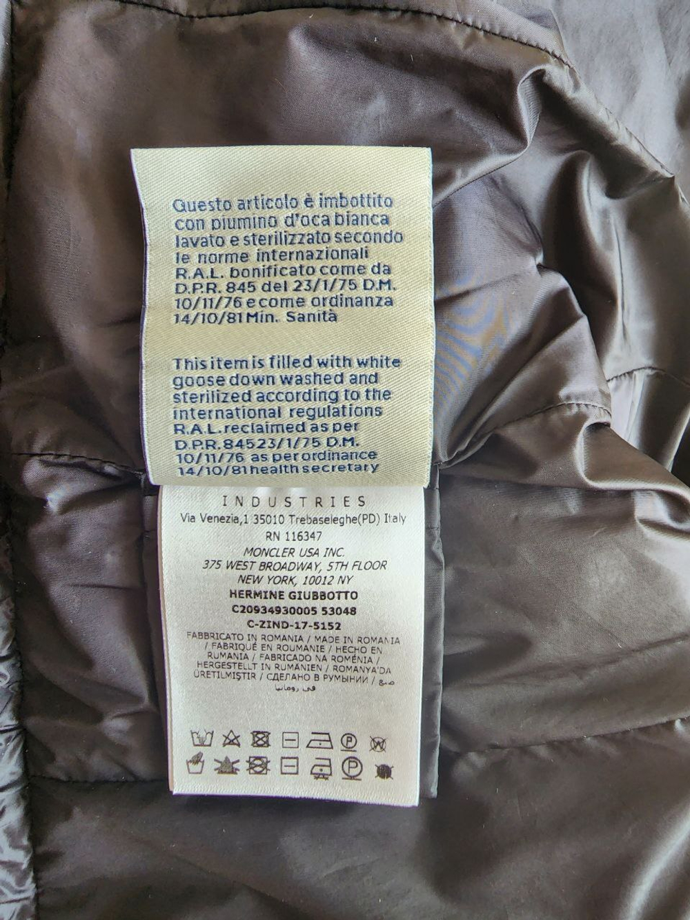 Пуховик Moncler