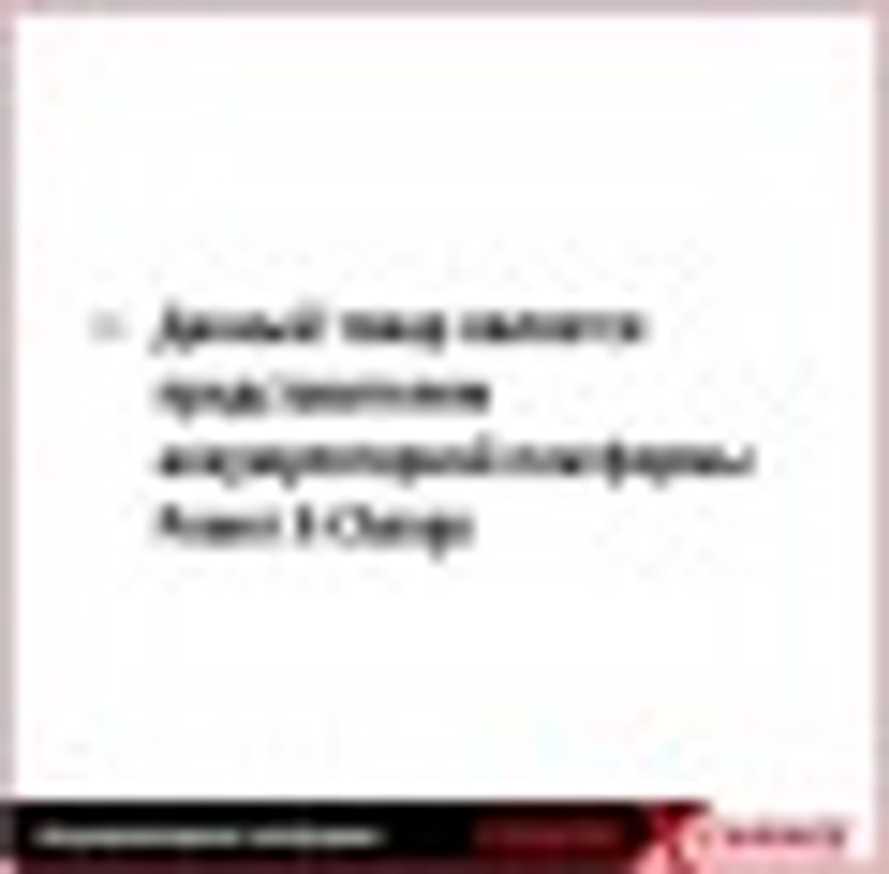 Винтоверт аккумуляторный EINHELL TE-CI 18 Li Brushless-Solo ударный 4510030