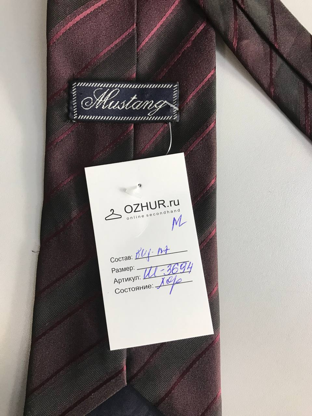 Галстук Mustang в полоску