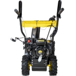 HUTER SGC-5500B снегоуборщик бензиновый 7.5 л.с. ковш 62 см, выброс 15 м, 5 вперед/2 назад 70/7/21