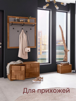 Комод 86х42х46, Тронд, дуб масло, 2 двери, Makosa